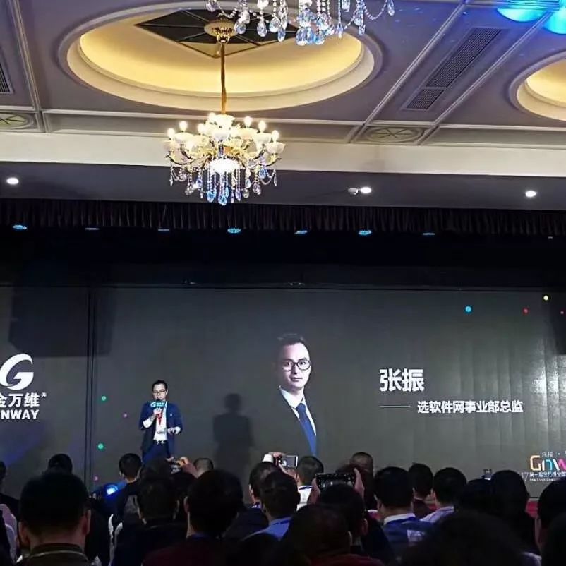 北京金万维有限公司,北京金万维科技有限责任公司