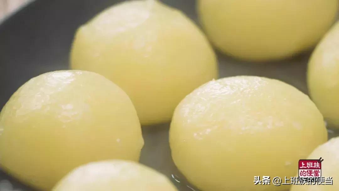 做土豆丸子用什么淀粉最好,土豆和淀粉蒸的做法