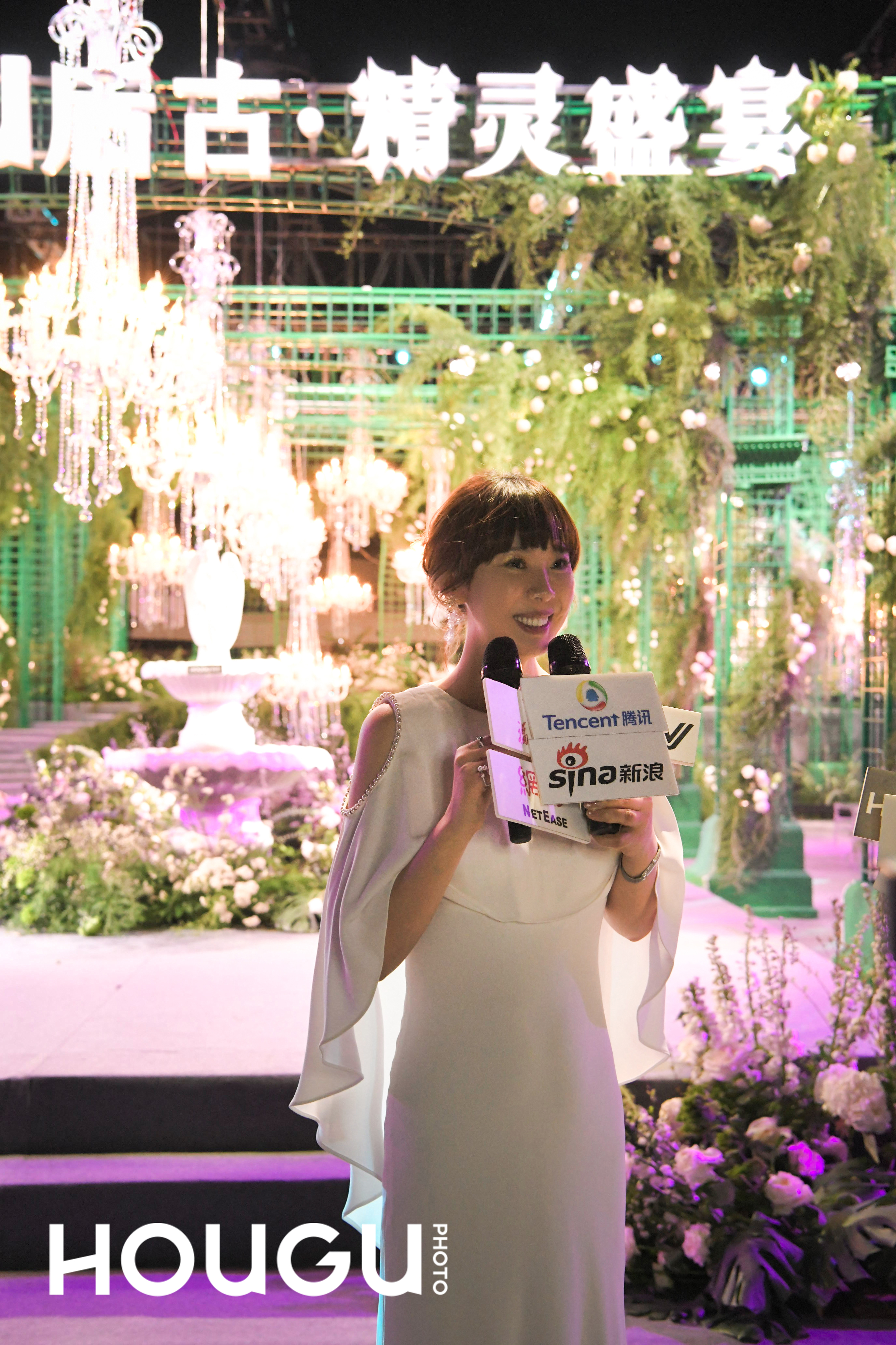 后古18周年年度大秀——后古精灵盛宴，开启美与艺术新征程