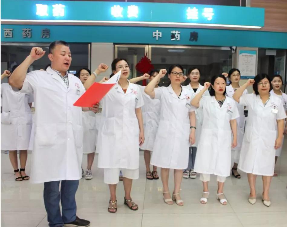 肺炎战疫下，长沙中科皮肤病医院病友护肤重要告知书