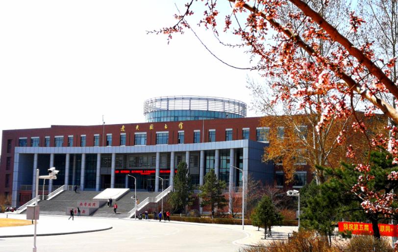 吉林有哪些大学录取分数线,吉林省的大学排名及录取分数线