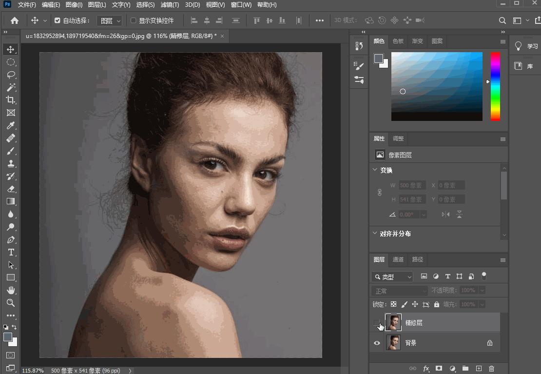 为什么我的中性灰磨皮效果不明显,中性灰磨皮怎么观察黑白区域