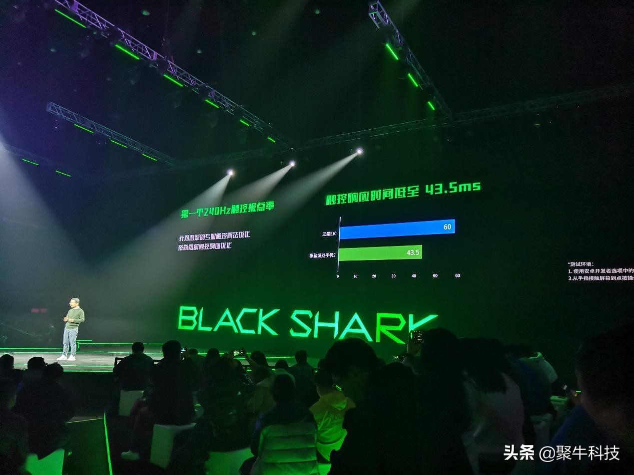 黑鲨游戏手机2发售价,黑鲨游戏手机2值得入手吗