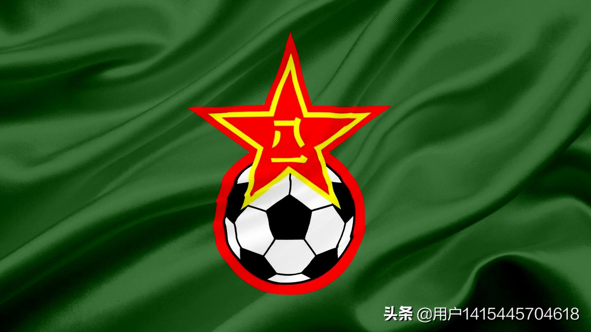 三大球最新排名,三大球哪个排第一