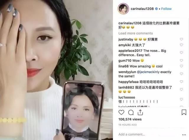 刘嘉玲真人化妆,易容术再现江湖完整版