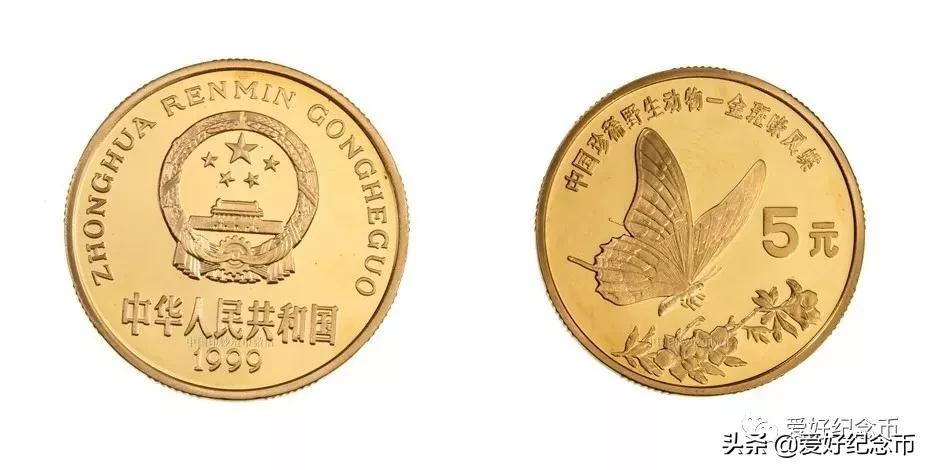 116枚流通纪念币大全套价格,中国纪念币大全120枚价格