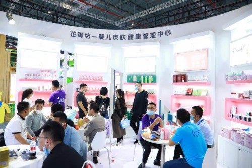 武汉研妆生物芷御坊2020CBME上海婴童展完美谢幕