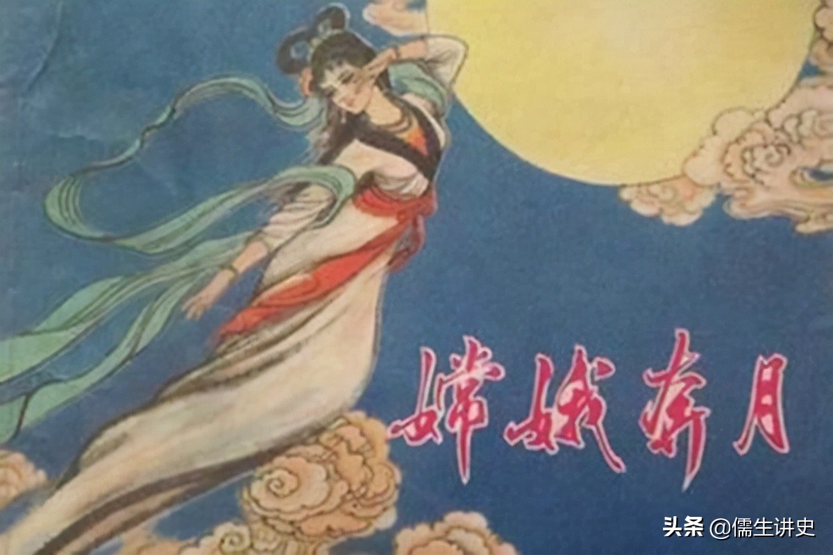 为什么有中秋节的来历,中秋节的由来和传说有什么区别