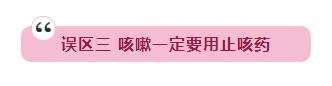 不打针不吃药贴一贴就好,不打针不吃药病就能治好