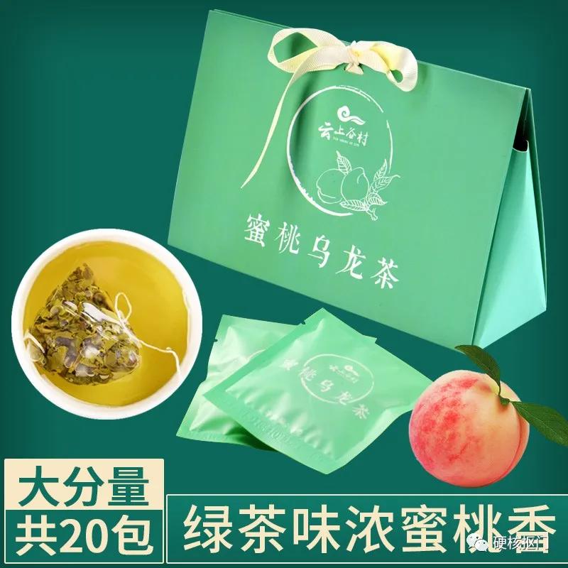 平价高级感挖宝,挖宝好物推荐零食