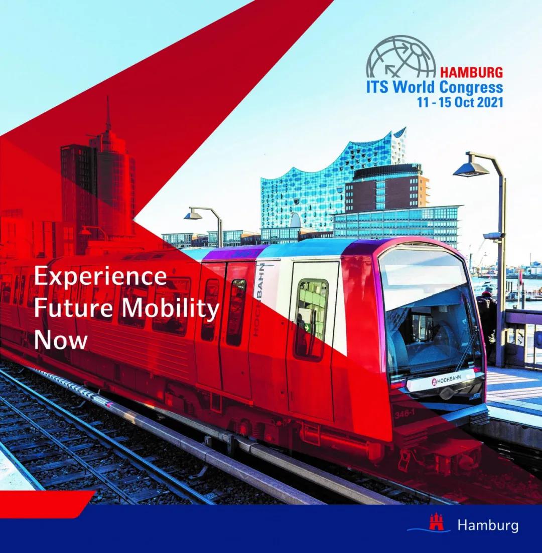 德国汉堡交通规划,在德国生活的真实感觉