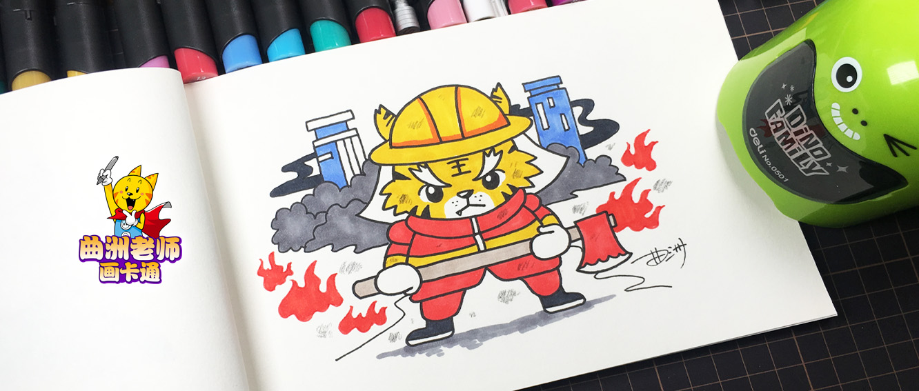 小老虎十二生肖简笔画,十二生肖虎的简笔画