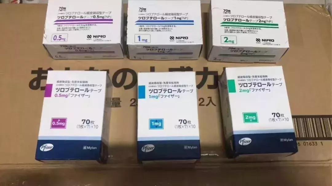 海淘药的风险包括什么问题,海淘常用药有哪些