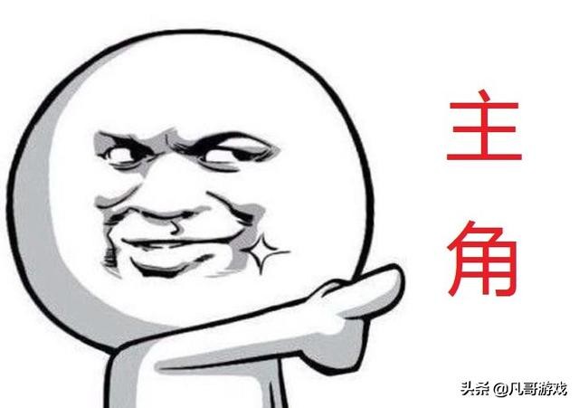 12个星座最准王者荣耀本命英雄,狮子座在王者荣耀是什么本命英雄