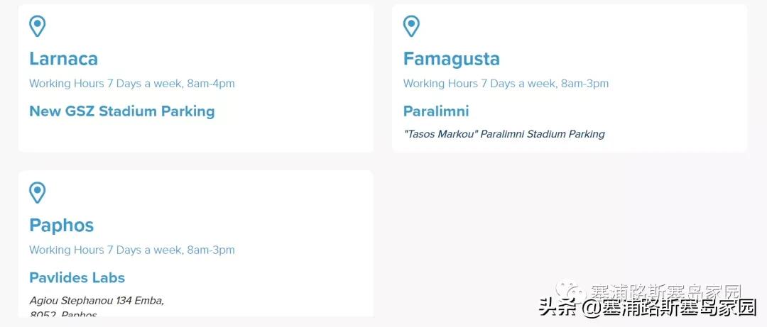 回国核酸检测两次都是什么时候做,境外回国隔离核酸检测报告怎么查