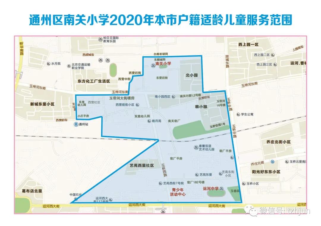 南通通州2022年学区划分,通州明年区划调整