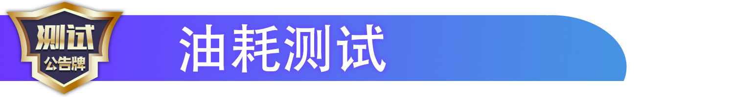 大众速腾2018款全新一代,2021款豪华速腾用车感受