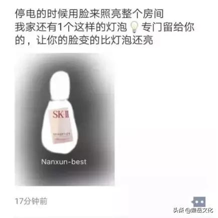 电商法出台后会怎么样,电商法实施后的处罚