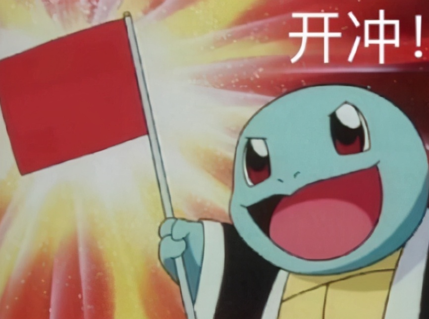 缃戞父鎸囨尌,缃戞父鎸囨尌澶ф垬