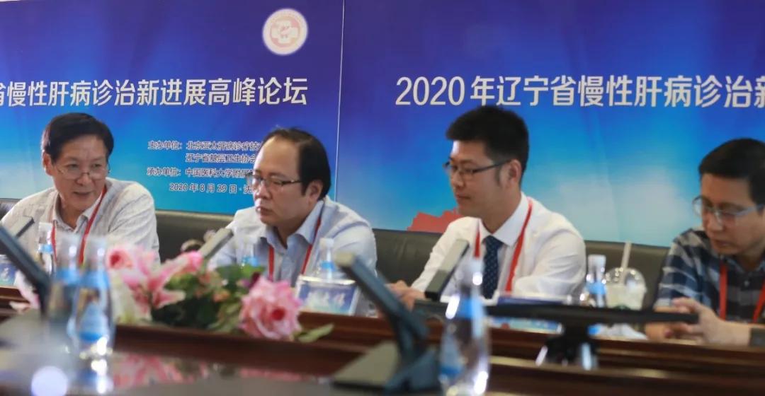 中国医大一院肝胆外科,沈阳医大一院治疗肝病