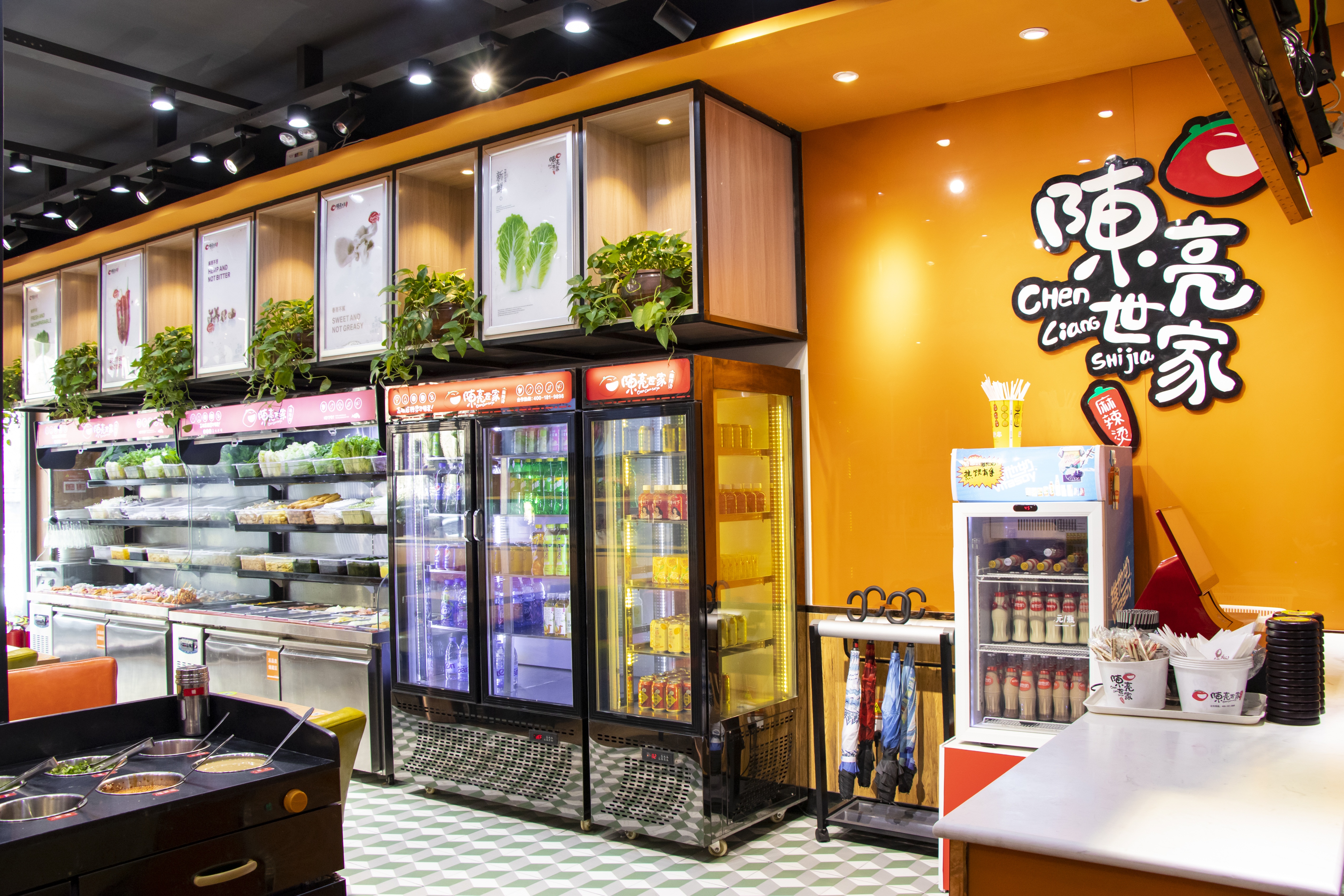 餐饮加盟是不是骗人的,餐饮加盟有风险吗