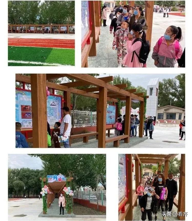 齐齐哈尔关注：“中冶新城小学站→美好未来站教育专列”现在启程