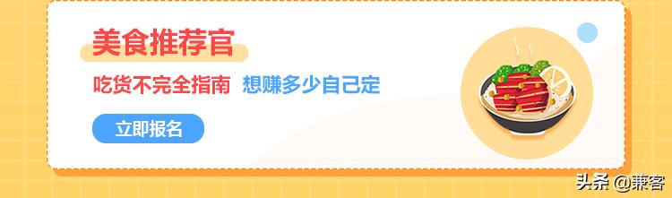 月赚上万的副业有哪些,副业赚钱方法90后