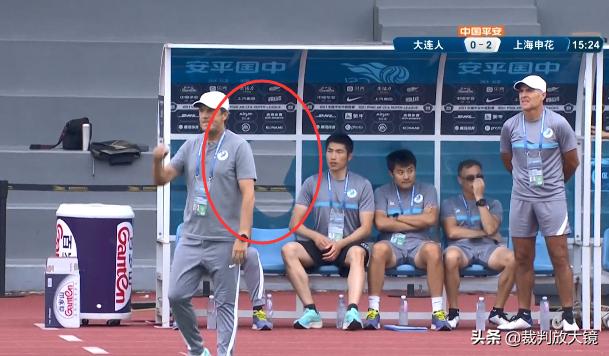 申花国安判罚,申花梅州争议判罚