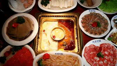 5.19疯狂5小时!大玩家多奇妙免费玩!KTV免费唱!电影免费看!