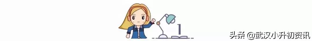 自然拼读法200个规则列表,自然拼读法首先需要孩子掌握