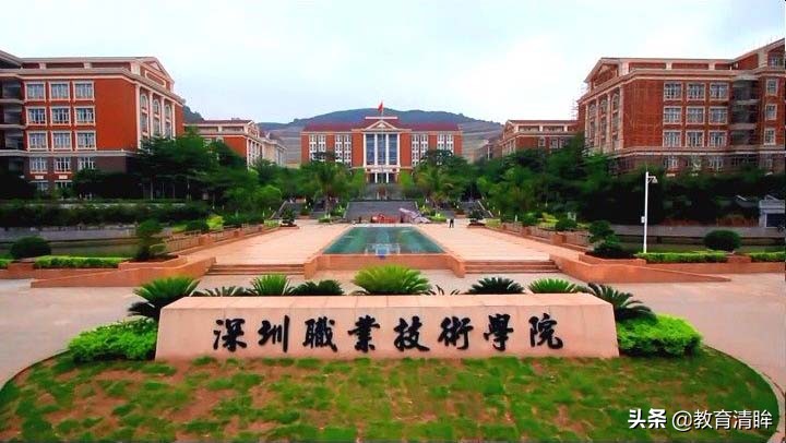 华南顶级高校,广东最牛五大高校