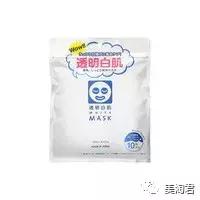 日本最好用的15款面膜推荐,日本thestemcell面膜