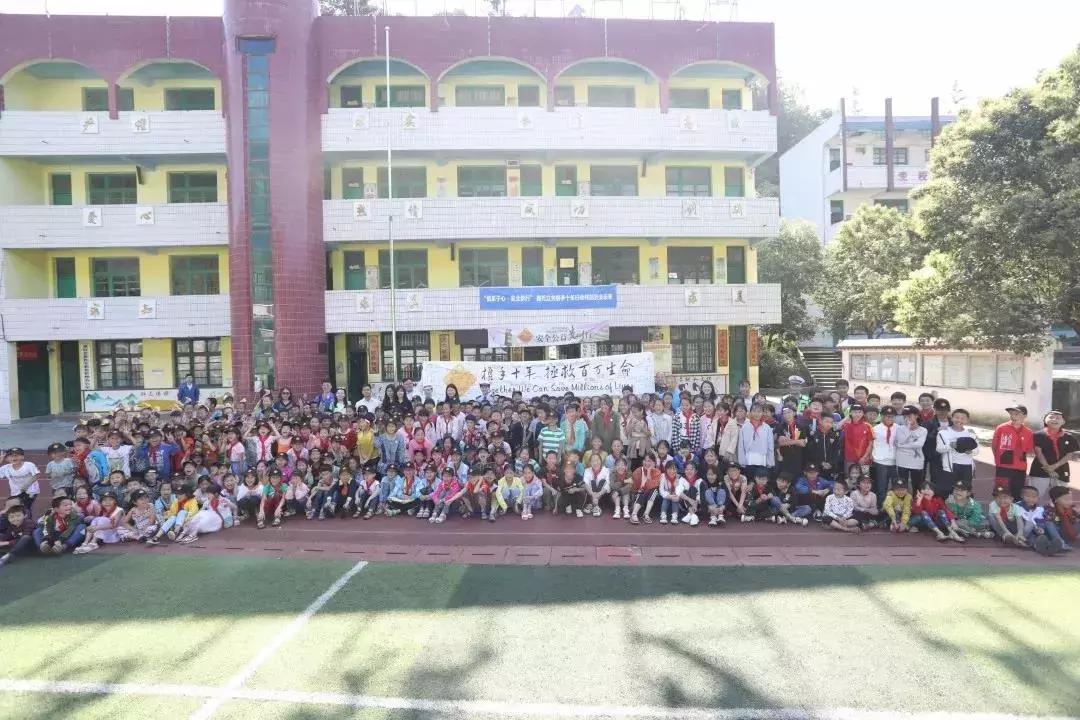 交通安全公益宣讲团,云南道路交通安全公益宣传活动