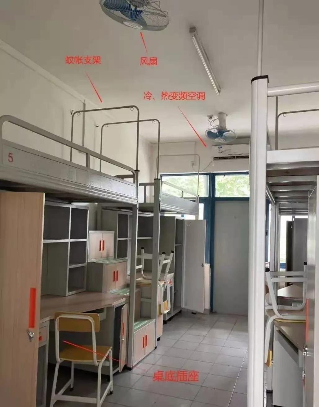 公办学校有哪些好宿舍,来看看各校的大学宿舍