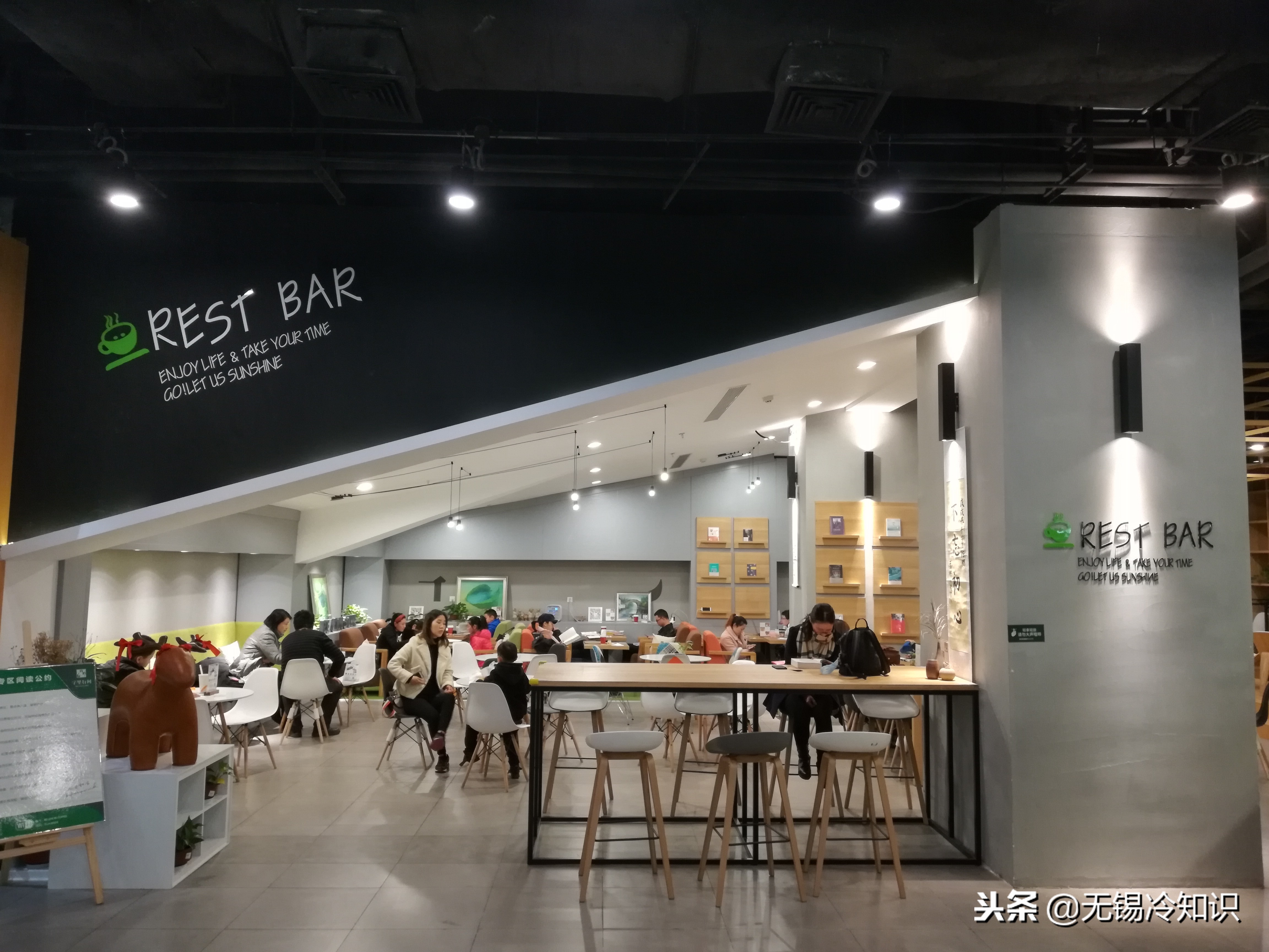 无锡最美书店,无锡创意书店