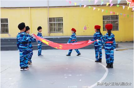 深圳创意幼儿园装修方案,幼儿园户外地面设计