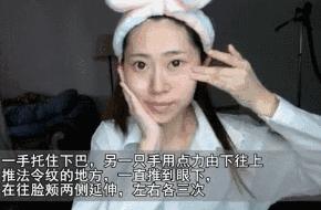 早晨起来脸部浮肿头疼,早晨脸部浮肿什么原因