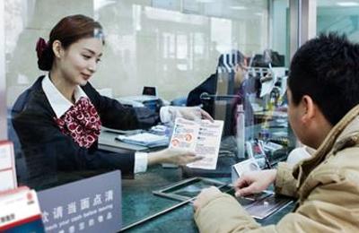 银行柜员面试,中国银行柜员面试怎么样