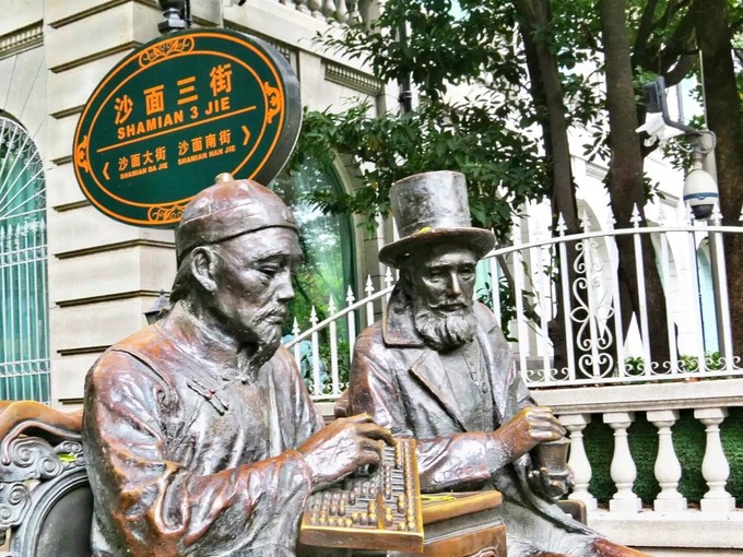 来广州旅行感受老广州生活,广州自由漫游