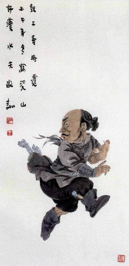 梁山好汉108将列表简画,中国画水浒108将图文