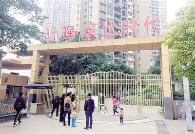 重庆近十年最让人追悔莫及的楼盘,重庆近十年追悔莫及楼盘