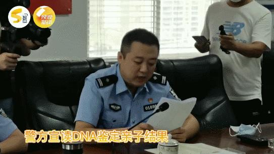 泪水决堤完整版,泪水决堤全文