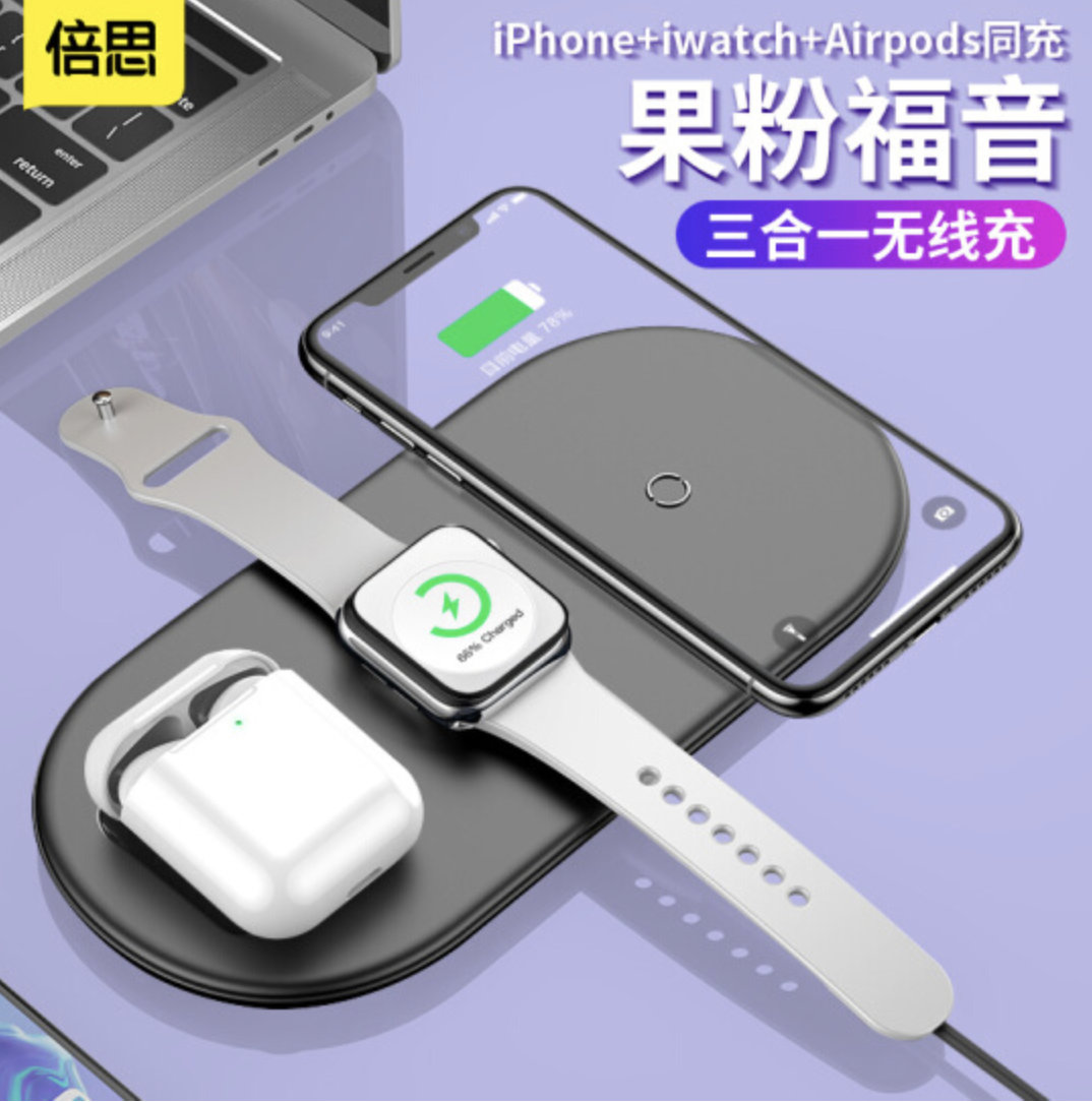 618好物推荐超实惠,618好物超实用