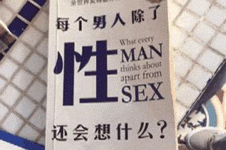 生活不协调性格不互补,生活不协调的危害