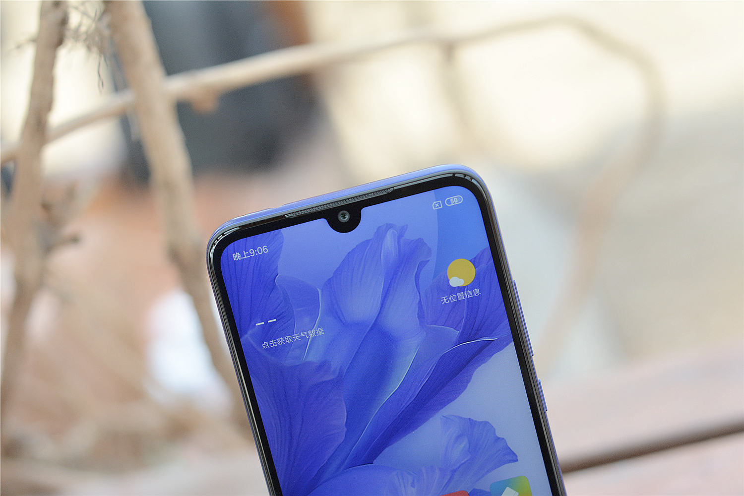 红米redminote7什么价,红米redmi7深度评测