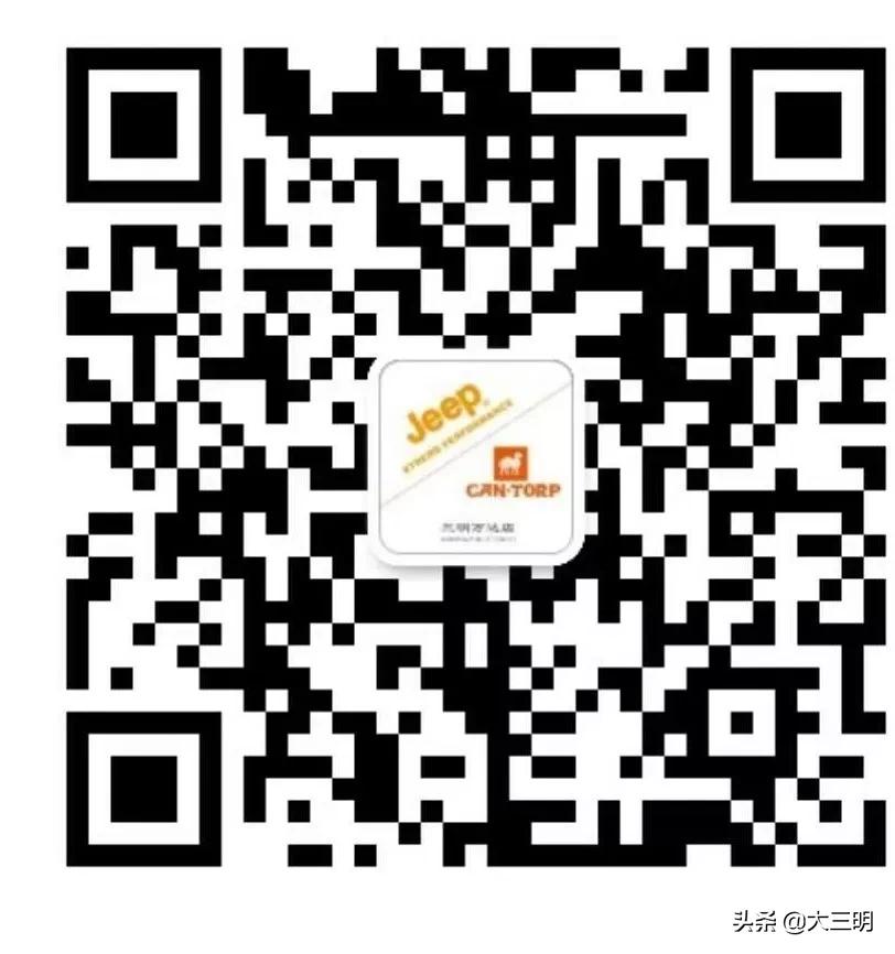 2022三明娱乐场所恢复营业通知,三明万达广场恢复营业了吗