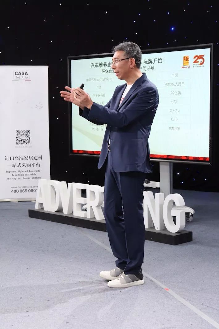 得实体店者得天下,得实体门店者得天下