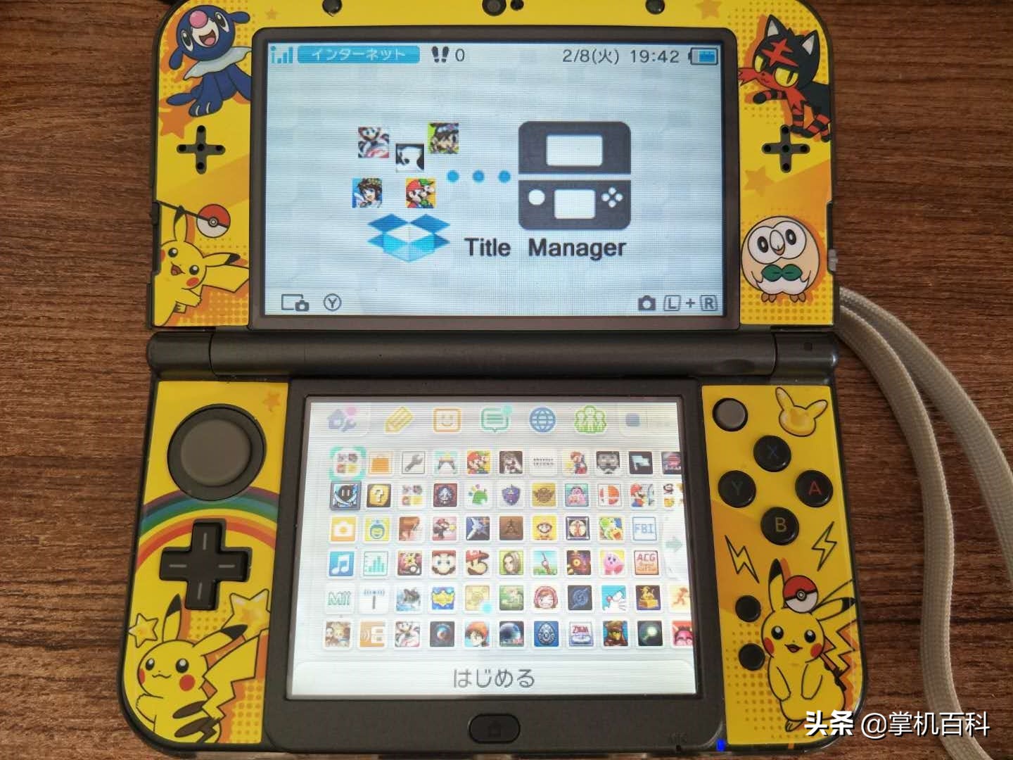 3ds更换内存卡教程,3ds更换sd卡教程