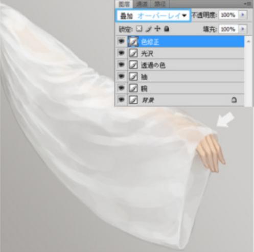 怎么画特别潮的衣服,一分钟教你画出漂亮的衣服