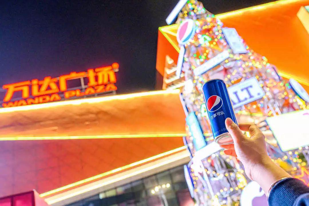 百事可乐跨年晚会,百事可乐万达活动